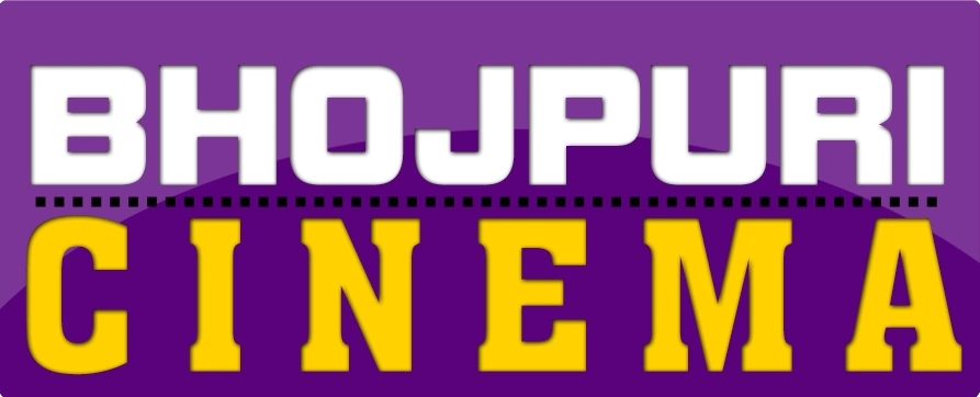 Bhojpuri Cinema