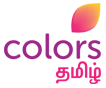 Colors Tamil