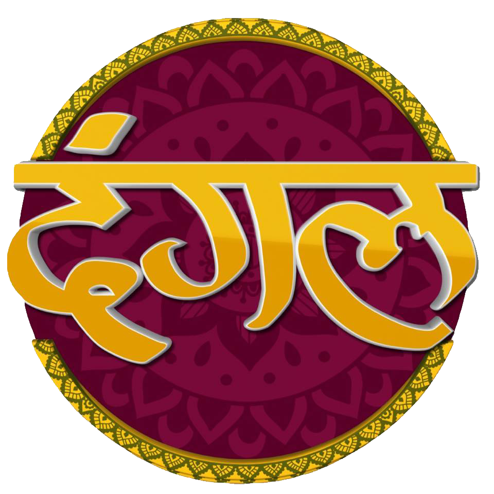 Dangla
