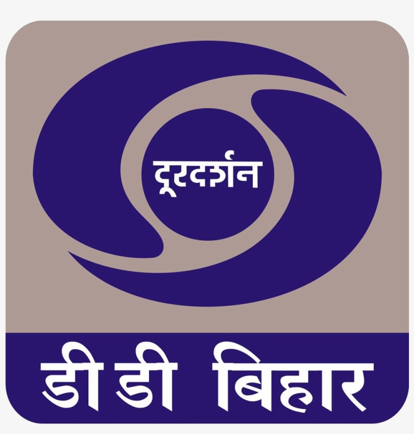 DD Bihar
