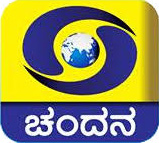 DD Chandana