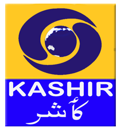 DD Kasir