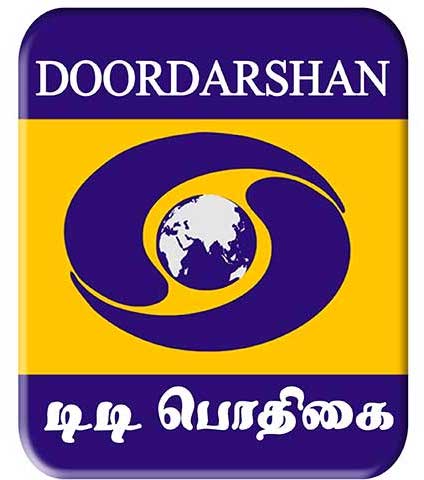 DD Podghai Tamil