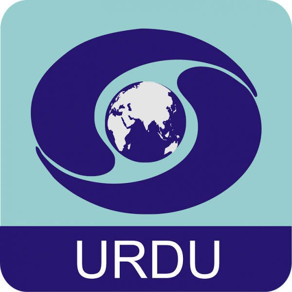 DD urdu