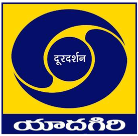 DD Yadagiri
