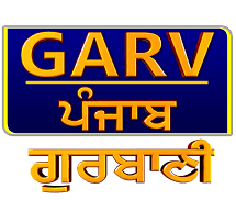 Garv Gurbani