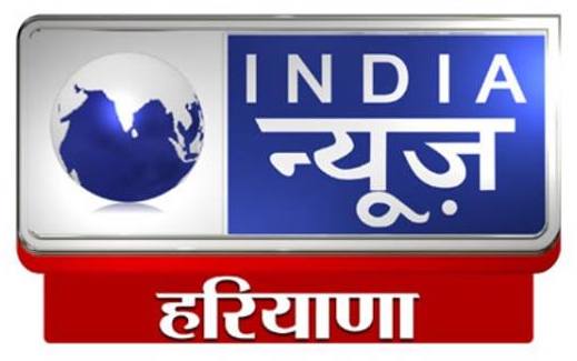 India News Haryana