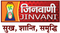 Jinvani