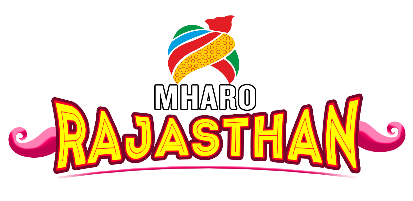 MHARO RAJASTHAN