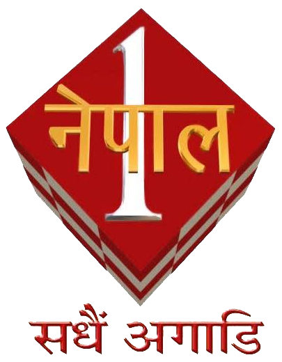 Nepal 1