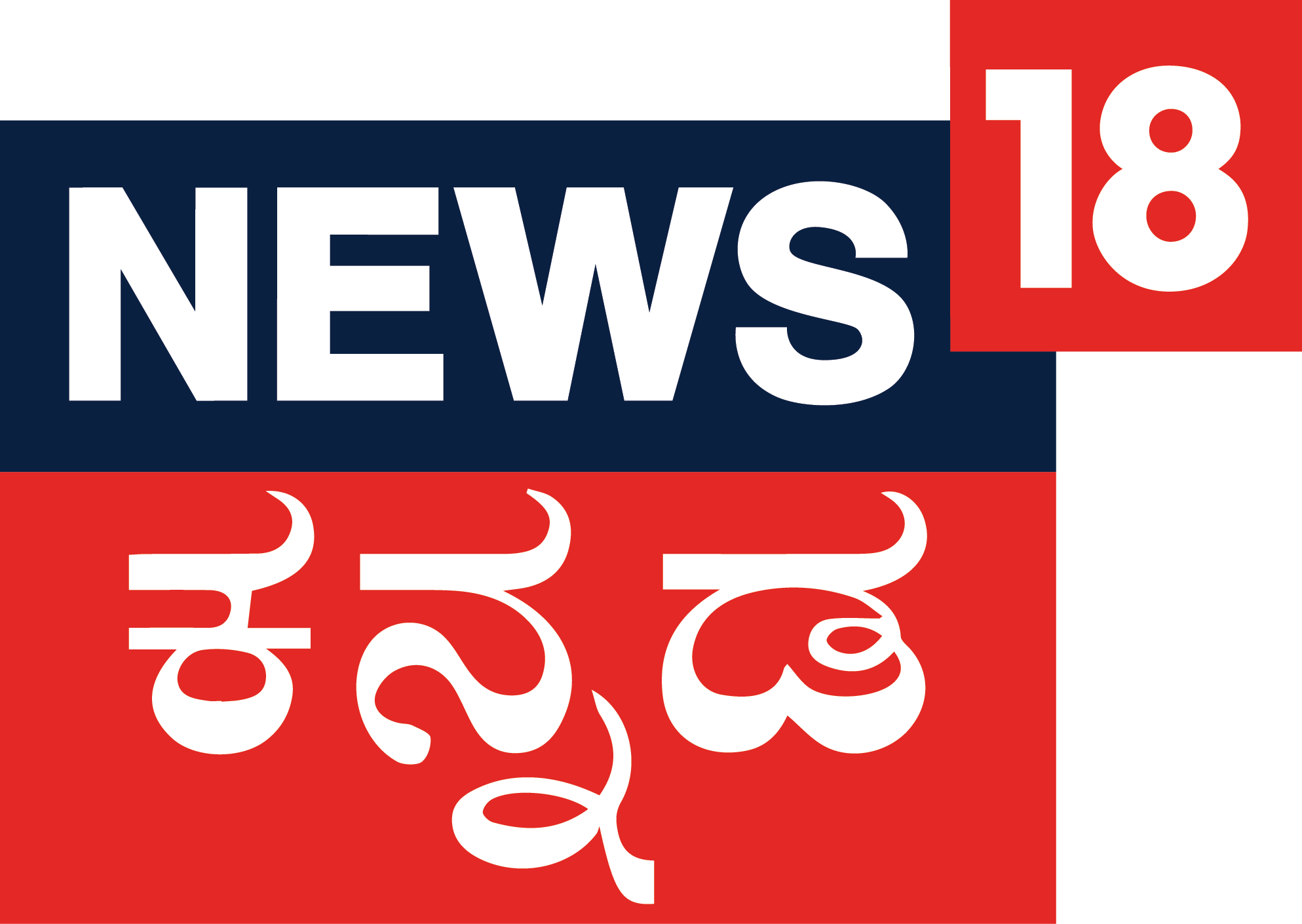 News 18 Kannada