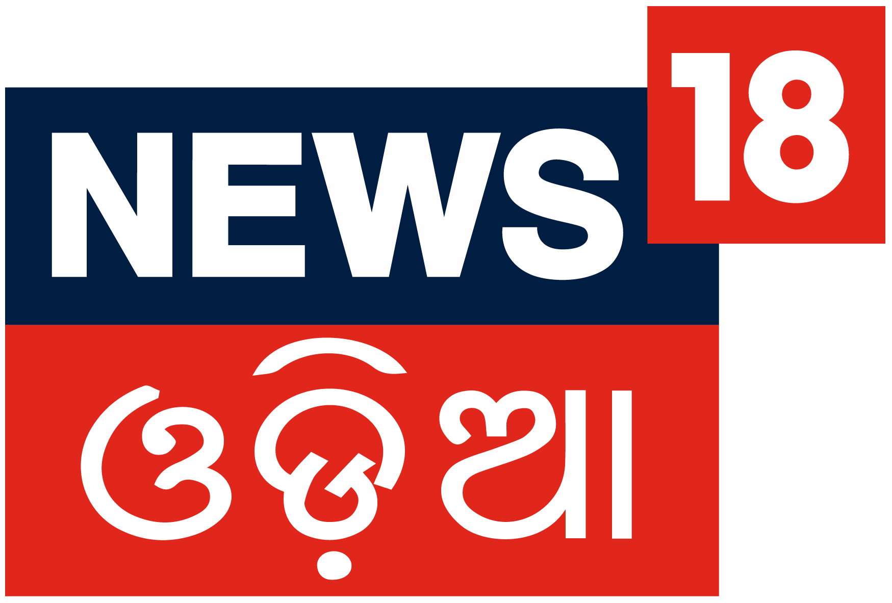 News 18 Odia