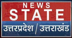 News State UP
