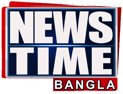 News Time