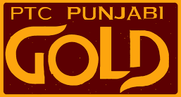 PTC Punjabi Gold