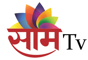 Saam TV