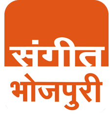 Sangeet Bhojpuri