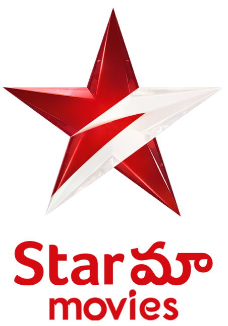 Star Maa Movies