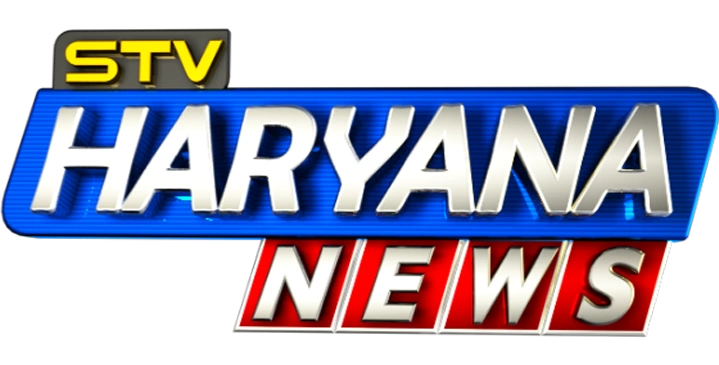 STV Haryana News
