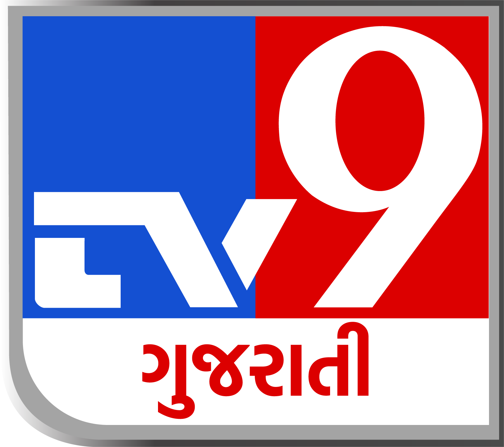 TV9 Gujrati