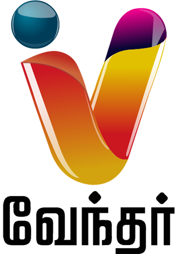 Vendhar TV