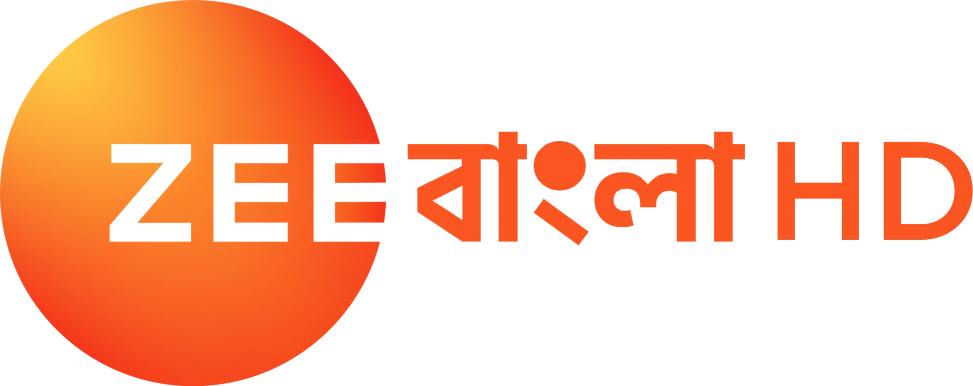 Zee Bangla HD